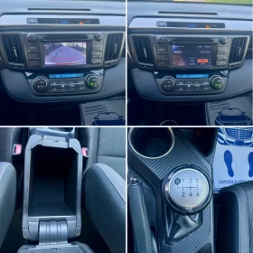 Toyota Rav4 LIMITED 4x4 - 26900 лв. - 89862640 | Car24.bg