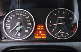 Обява за продажба на BMW X5 FACELIFT HUD X-Drive ~21 999 лв. - изображение 11