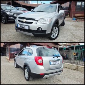 Chevrolet Captiva 2.0VCDI/4X4/7МЕСТА/НОВ ВНОС/РЕАЛНИ КИЛОМЕТРИ/ - 3050 € / 5965.28 лв. - 18280722 3