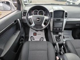 Chevrolet Captiva 2.0VCDI/4X4/7МЕСТА/НОВ ВНОС/РЕАЛНИ КИЛОМЕТРИ/ - 3050 € / 5965.28 лв. - 18280722 7