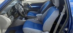 Toyota Rav4 1.8VVTi KLiMA 83000км | Auto.bg — изображение 9