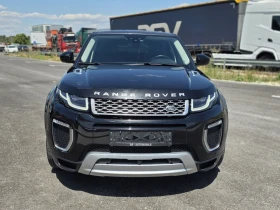 Land Rover Evoque  Autobiography | Mobile.bg � ����� ������ 3