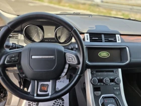 Land Rover Evoque  Autobiography | Mobile.bg � ����� ������ 12