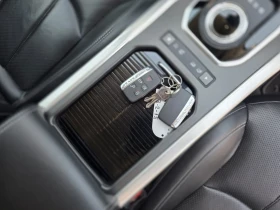 Land Rover Evoque  Autobiography | Mobile.bg � ����� ������ 10