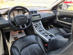 Land Rover Evoque  Autobiography | Mobile.bg � ����� ������ 7