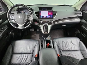 Honda Cr-v 4WD EX-L | Mobile.bg � ����� ������ 7
