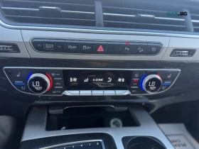 Audi Q7 3.0 TFSI * �������� * ����������* (���� �� ��) | Mobile.bg � ����� ������ 15
