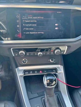 Audi Q3 Progressiv / Nardo Grey / Distronic / Carfax  | Mobile.bg � ����� ������ 9