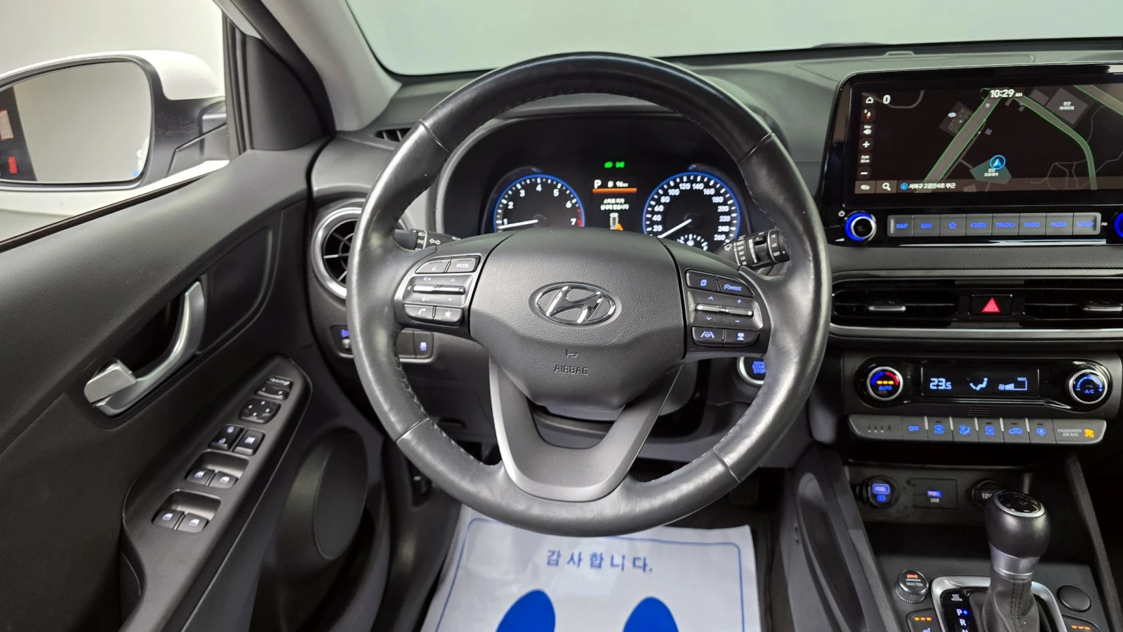 Hyundai Kona 2.0 2WD SMART  | Mobile.bg   14