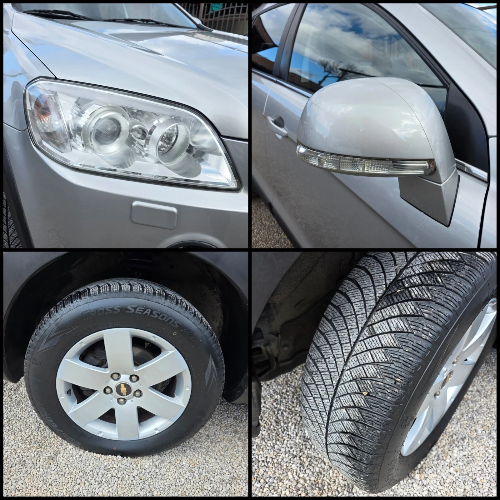 Chevrolet Captiva 2.0VCDI/4X4/7МЕСТА/НОВ ВНОС/РЕАЛНИ КИЛОМЕТРИ/ - изображение 4