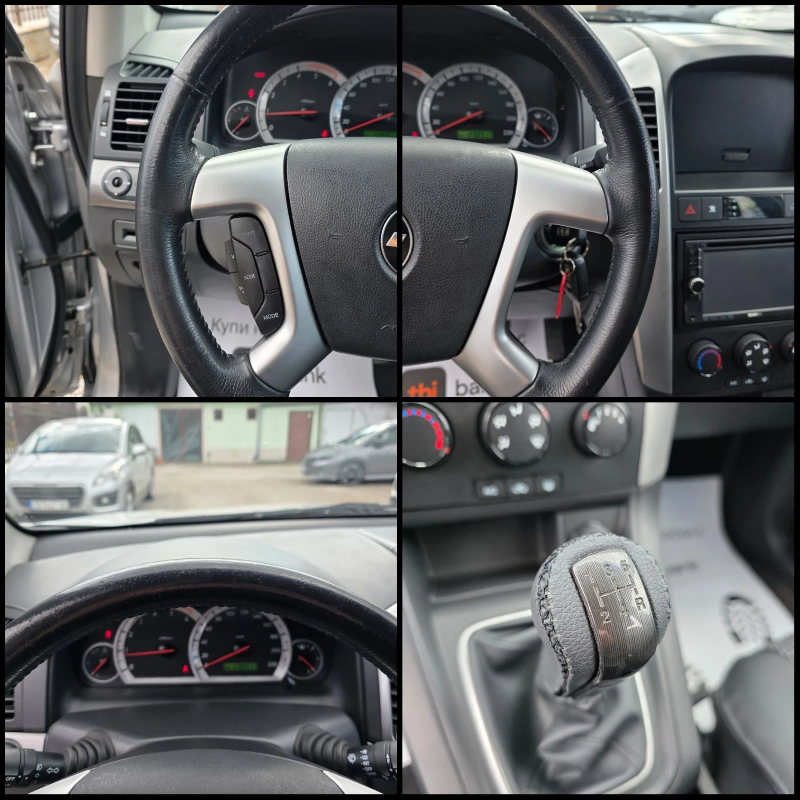 Chevrolet Captiva 2.0VCDI/4X4/7МЕСТА/НОВ ВНОС/РЕАЛНИ КИЛОМЕТРИ/ - изображение 8