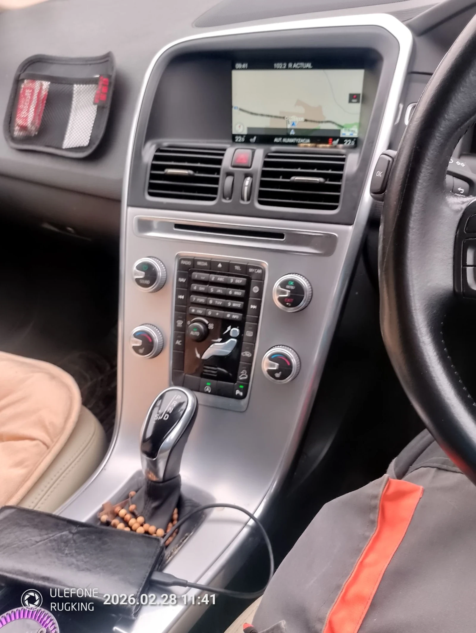 Volvo XC60 | Mobile.bg � ����������� 6