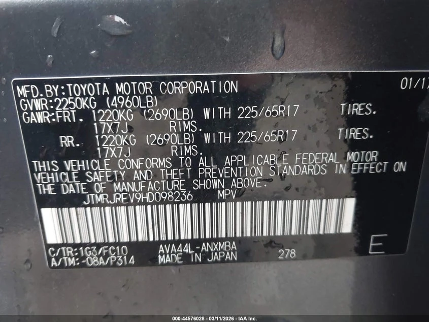 Toyota Rav4 * Hybrid* XLE* , снимка 9 - Автомобили и джипове - 54023043