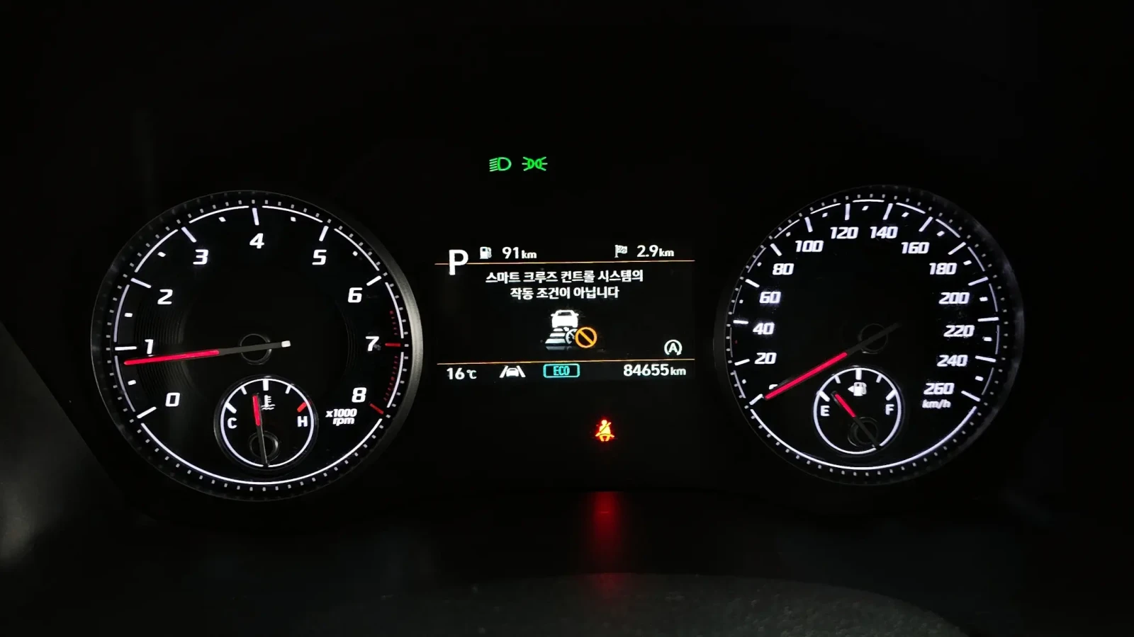 Hyundai Santa fe 2.5T 2WD ���������* Line assist*  | Mobile.bg � ����������� 11