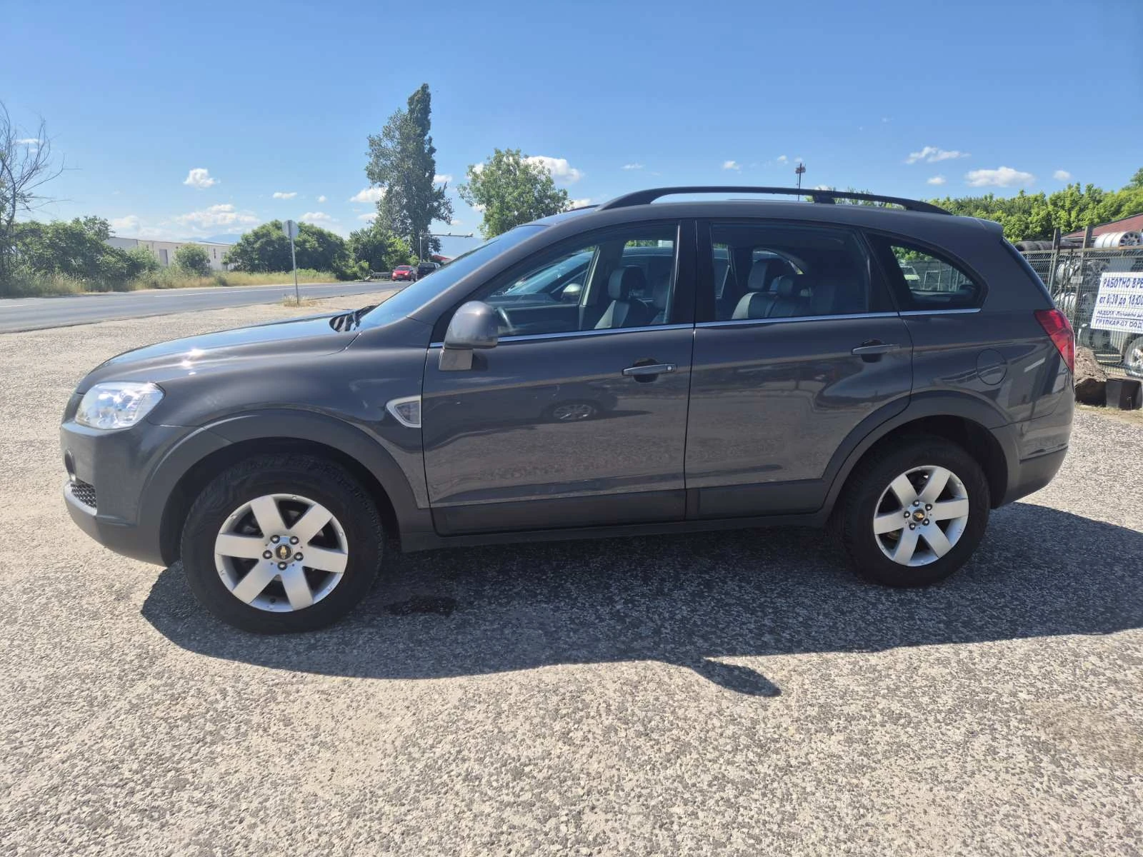 Chevrolet Captiva 2.0 D , снимка 4 - Автомобили и джипове - 54727787