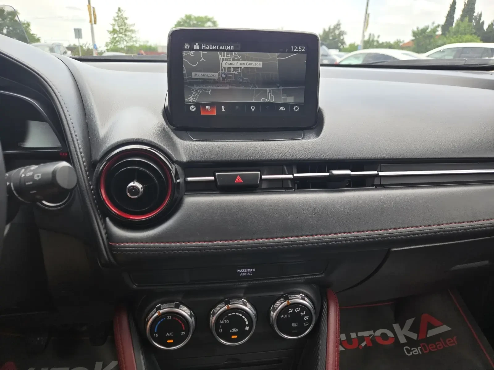 Mazda CX-3 1.5D-105��= 6��������= HUD= CAMERA= FACELIFT | Mobile.bg � ����������� 16