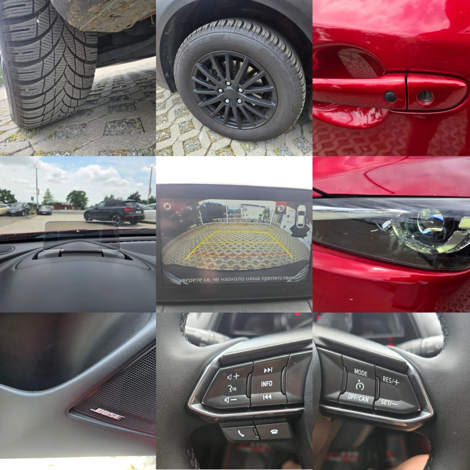 Mazda CX-3 1.5D-105��= 6��������= HUD= CAMERA= FACELIFT | Mobile.bg � ����������� 17