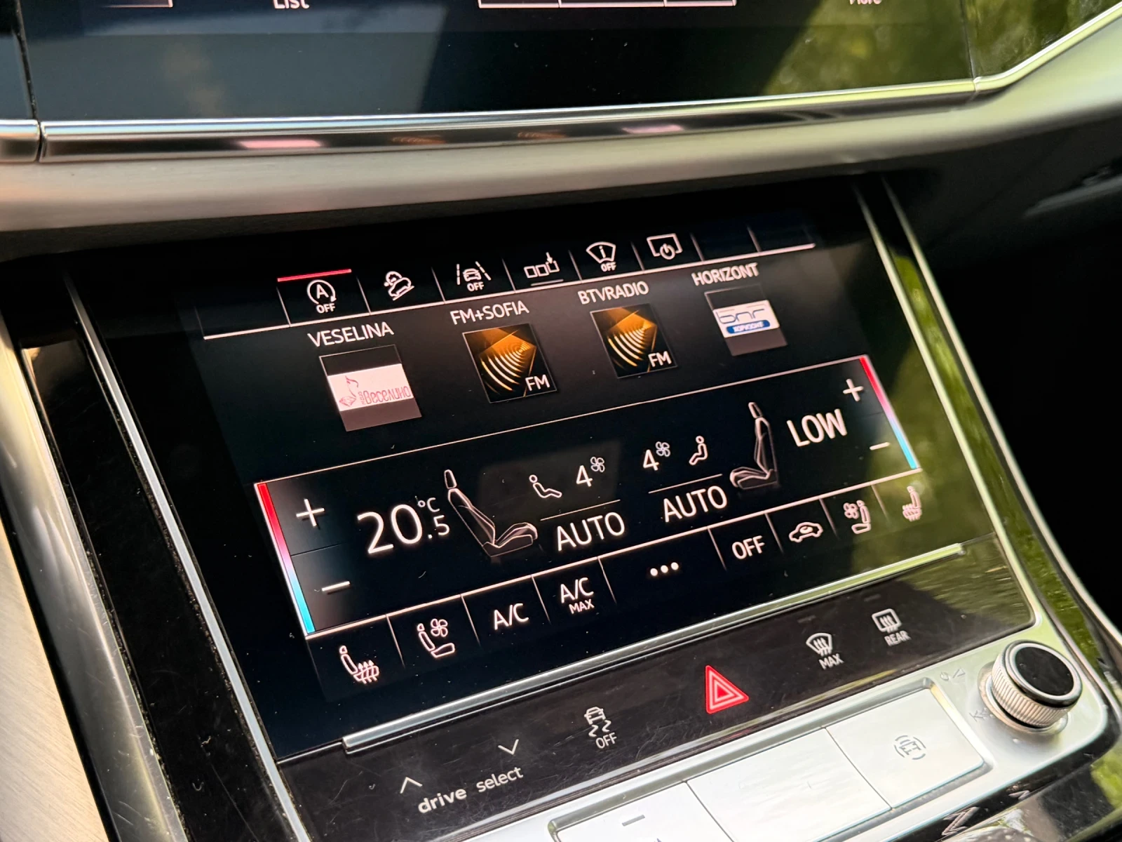 Audi Q8 50TDI / ВЕНТИЛАЦИЯ / TV, снимка 14 - Автомобили и джипове - 55798427