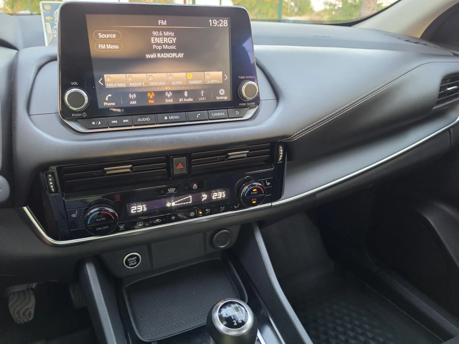 Nissan Qashqai 1.3 , снимка 6 - Автомобили и джипове - 55907858