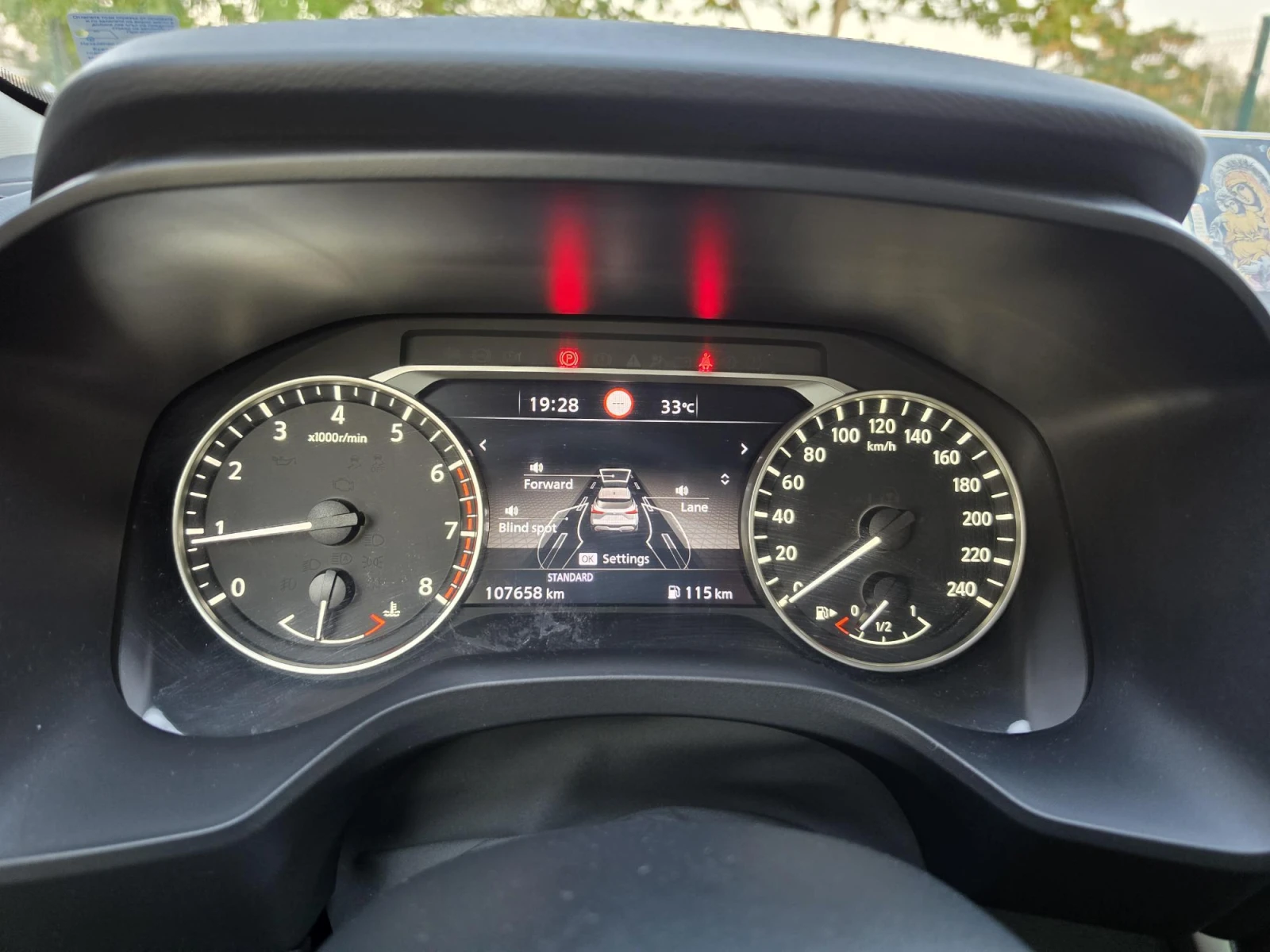 Nissan Qashqai 1.3 , снимка 5 - Автомобили и джипове - 55907858