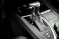 Lexus UX 250H Hybrid  - [15] 