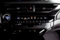 Lexus UX 250H Hybrid  - [13] 