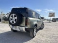 Land Rover Defender 2.0 First Edition - [5] 
