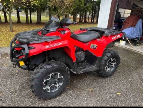 Обява за продажба на Can-Am Outlander 650 ~16 200 лв. - изображение 4
