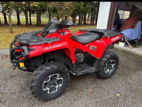 Обява за продажба на Can-Am Outlander 650 ~16 200 лв. - изображение 2