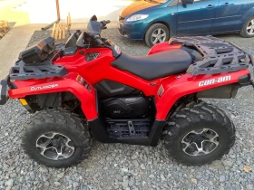 Обява за продажба на Can-Am Outlander 650 ~14 500 лв. - изображение 3
