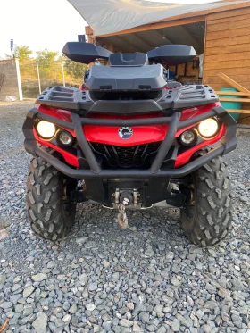 Обява за продажба на Can-Am Outlander 650 ~14 500 лв. - изображение 1
