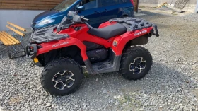 Обява за продажба на Can-Am Outlander 650 ~14 500 лв. - изображение 3
