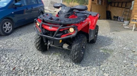 Обява за продажба на Can-Am Outlander 650 ~14 500 лв. - изображение 1
