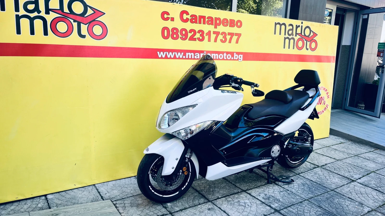 Yamaha T-max 500, снимка 11 - Мотоциклети и мототехника - 54548158
