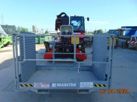   Manitou MRT1840 | Mobile.bg    2