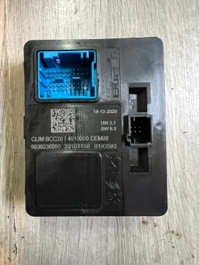 9836236080 Модул парно Peugeot 208  II 2 CLIMBCC20, снимка 3