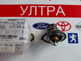 7421049436 Нов оригинален термостат RENAULT 74 21 049 436, снимка 2