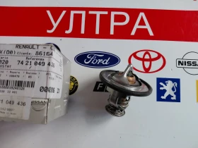 7421049436 Нов оригинален термостат RENAULT 74 21 049 436, снимка 1