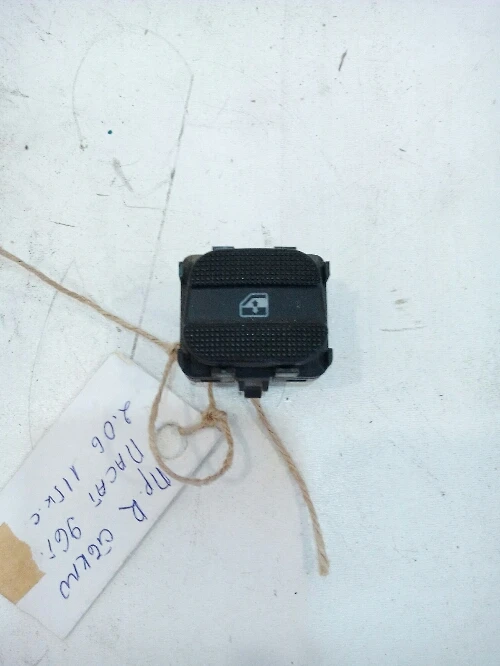 Копче стъкло предно дасно Фолксваген Пасат