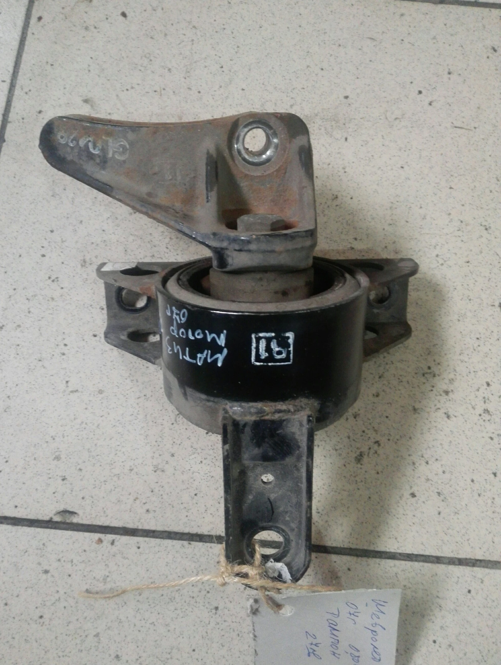     0.800 | Mobile.bg   1