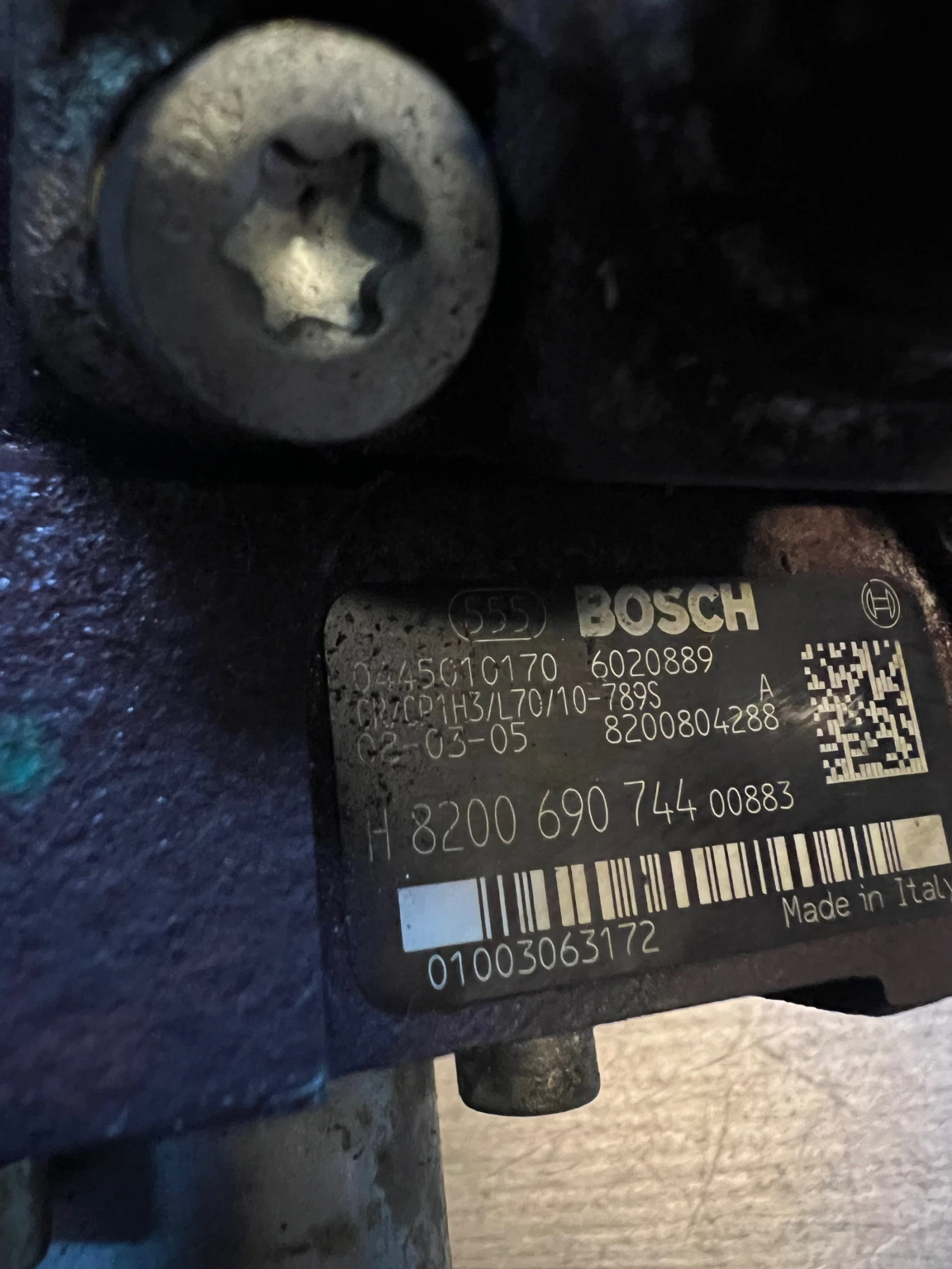 0445010170    RENAULT NISSAN 2.0DCI   H8200690744 8200804288 H 8200 690 744 | Mobile.bg   1