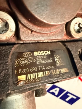 0445010170 Помпа високо налягане RENAULT NISSAN 2.0DCI   H8200690744 8200804288 H 8200 690 744, снимка 3 - Части - 50576162
