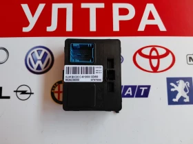 9836236080 ����� ����� Peugeot 208 II, 2008 II  CLIMBCC20 | Mobile.bg � ����� ������ 4
