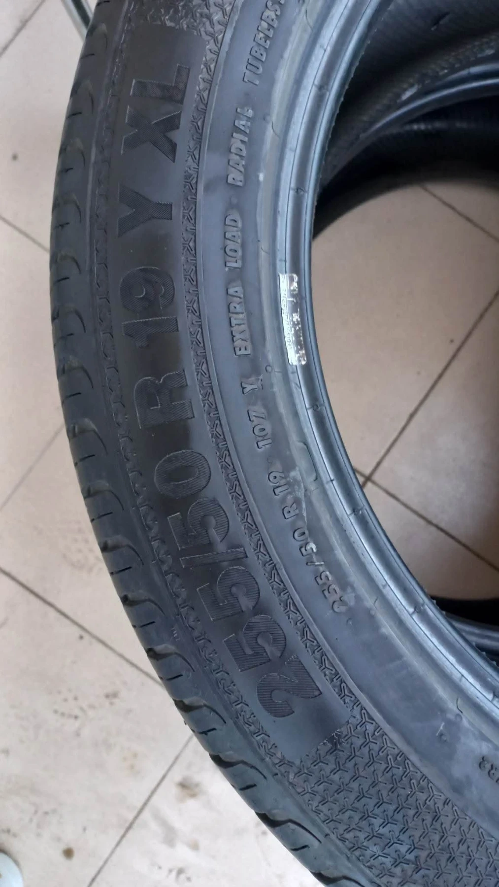 Гуми Летни 225/50R17