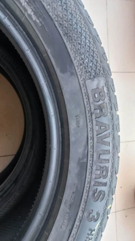 ���� 225/50R17 | Mobile.bg � ����� ������ 8