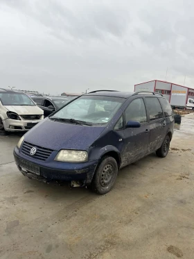 VW Sharan 1.9 TDI, снимка 1