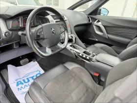 Citroen DS5 2.0hdi, 180k.c, панорама, кожа, автомат, фейс, снимка 7
