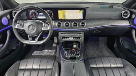 Mercedes-Benz E 220 AMG* DIGITAL* КАМЕРА* ПАНОРАМА* ПАМЕТ* , снимка 7