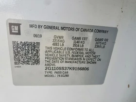 Chevrolet Impala 3.6l Premier, снимка 12