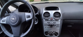 Opel Corsa 1.4i satellite  | Mobile.bg   9